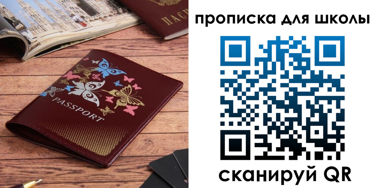форма 3 в Ужуре